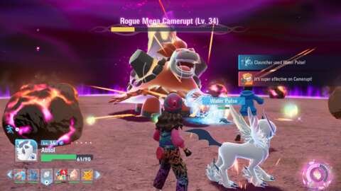 All Free Mystery Gifts In Pokemon Legends: Z-A 