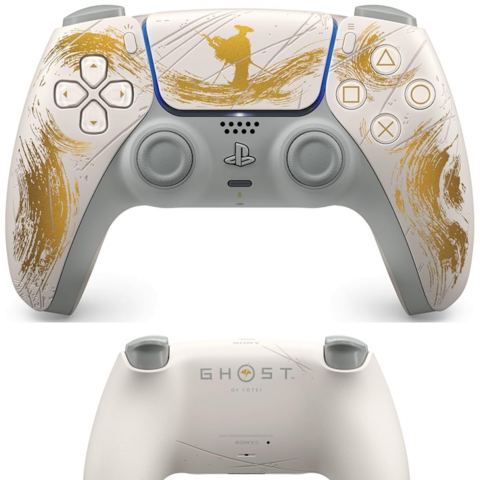 PS5 Controller Holiday Deals - Last Chance To Save On Limited Edition DualSense 