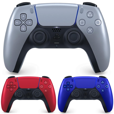 PS5 Controller Holiday Deals - Last Chance To Save On Limited Edition DualSense 