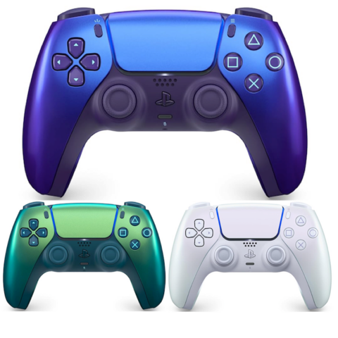 PS5 Controller Holiday Deals - Last Chance To Save On Limited Edition DualSense 