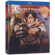 Castlevania: Nocturne Season 2 Releases On Blu-Ray Next Month 