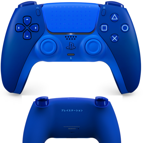 PS5 Controller Holiday Deals - Last Chance To Save On Limited Edition DualSense 