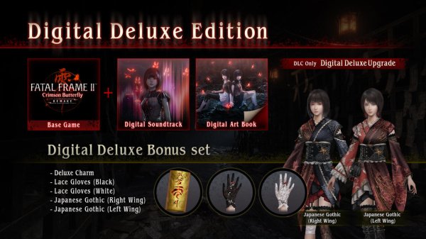 Fatal Frame II: Crimson Butterfly Remake Is Up For Preorder Fatal Frame II: Crimson Butterfly Remake Is Up For Preorder