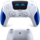 Marathon Limited Edition DualSense Controller Revealed 